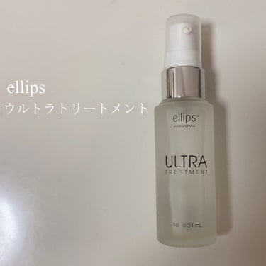 ellips　ウルトラトリートメント
♡┈┈┈♡┈┈┈♡┈┈┈♡┈┈┈♡
こちらはLIPPSのプレゼント企画で頂いたものになります💗💗ありがとうございました´｡･･｡)ﾉ♡｡.

エリップスといえばカプ