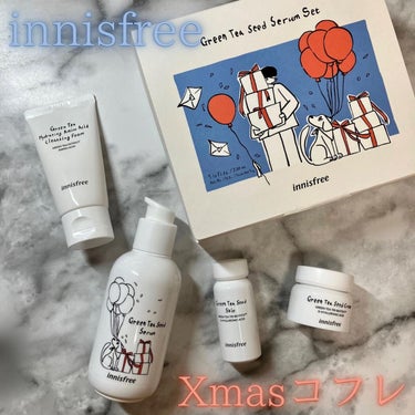 グリーンティーシード　モイスト　クリーム/innisfree/フェイスクリームを使ったクチコミ（1枚目）