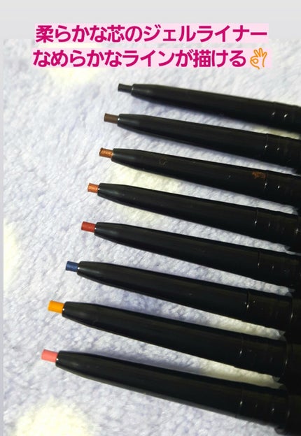 スキニージェルアイライナー/Witch's Pouch/ペンシルアイライナーを使ったクチコミ(2枚目)