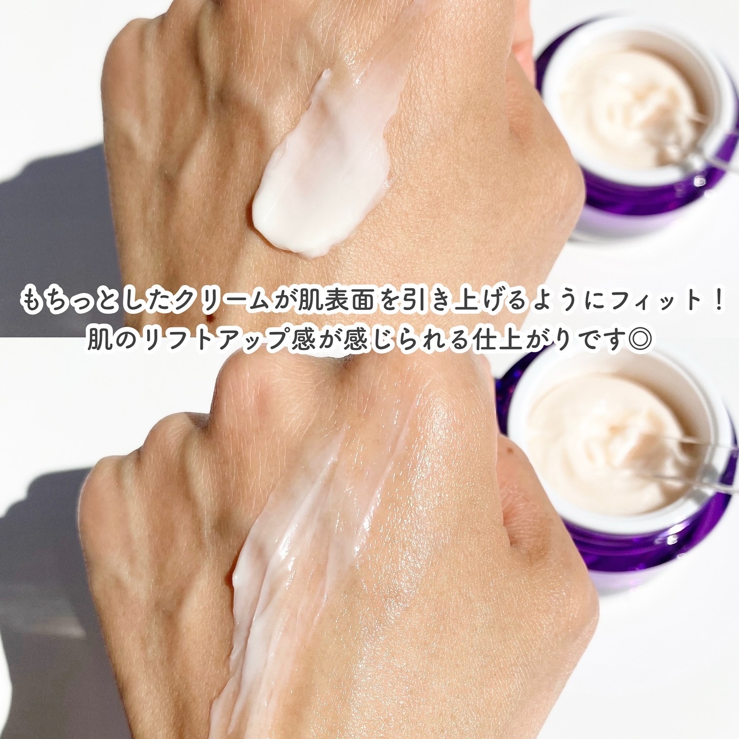 プロバイオダーム リフティング アイリンクルクリーム/BIOHEAL BOH/アイケア・アイクリームを使ったクチコミ（3枚目）