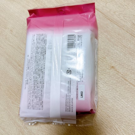 ウォンジョンヨ モイストアップレディスキンパック DM N/Wonjungyo/シートマスク・パックを使ったクチコミ(2枚目)