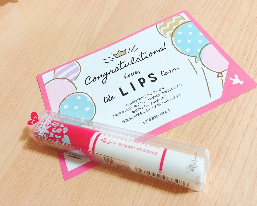 クリーミークレヨンリップ/ettusais/口紅を使ったクチコミ（1枚目）