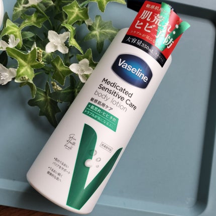 メディケイティッド センシティブケア ボディローション うるおいケア <医薬部外品>/ヴァセリン/ボディローションを使ったクチコミ(1枚目)