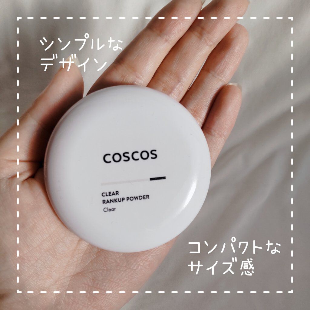クリアランクアップパウダー/COSCOS/プレストパウダーを使ったクチコミ（3枚目）