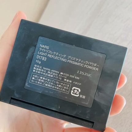 ライトリフレクティング プリズマティックパウダー/NARS/プレストパウダーを使ったクチコミ(2枚目)
