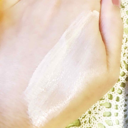 ミネラルインナートリートメントベース/エトヴォス/化粧下地を使ったクチコミ(3枚目)