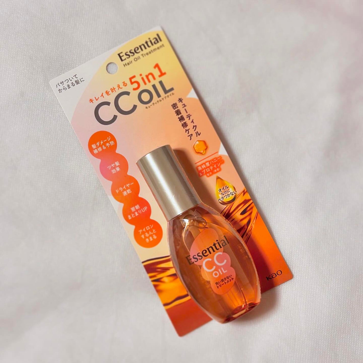 CCオイル/エッセンシャル/ヘアオイルを使ったクチコミ(2枚目)
