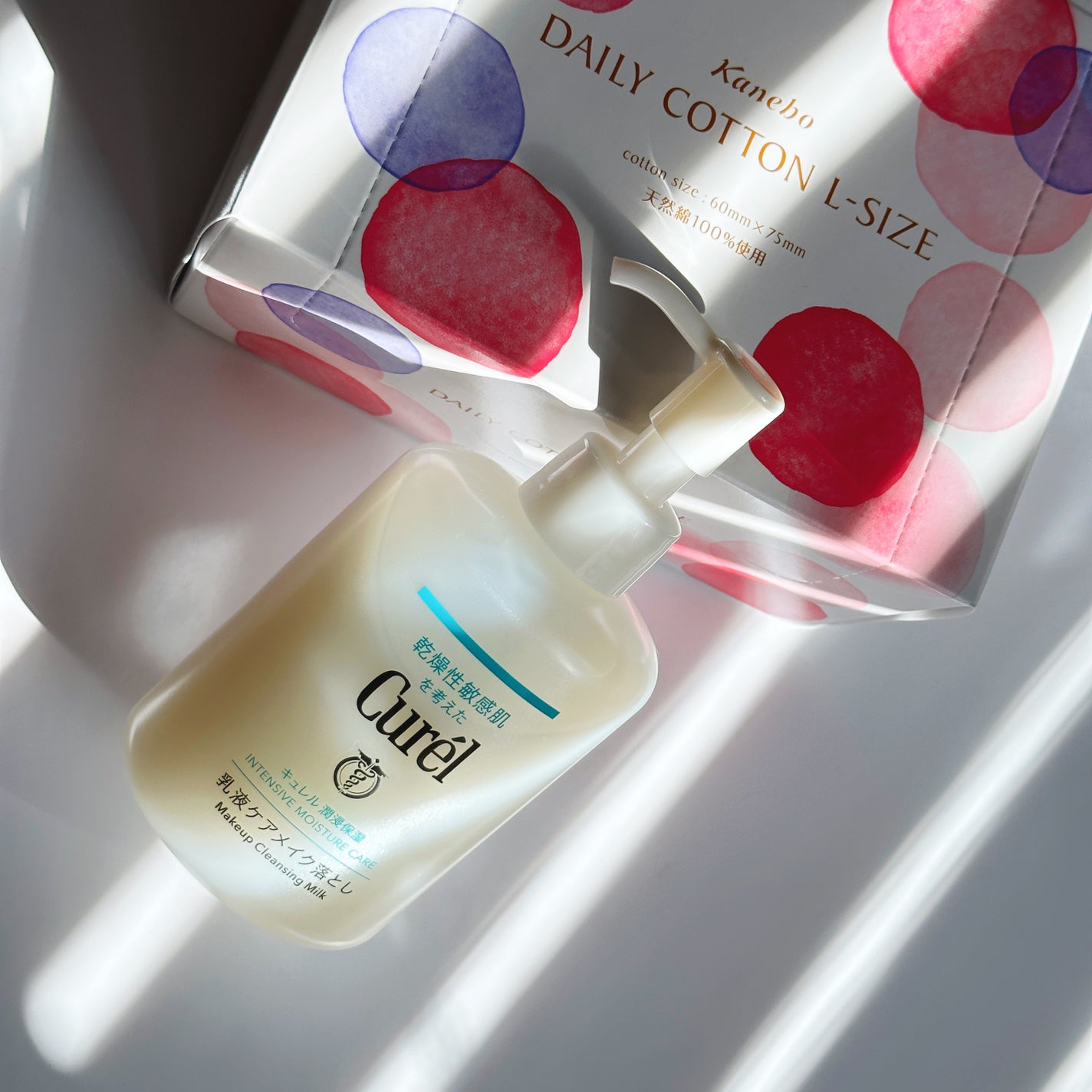 キュレル 潤浸保湿 乳液ケアメイク落とし/キュレル/ミルククレンジングを使ったクチコミ(1枚目)