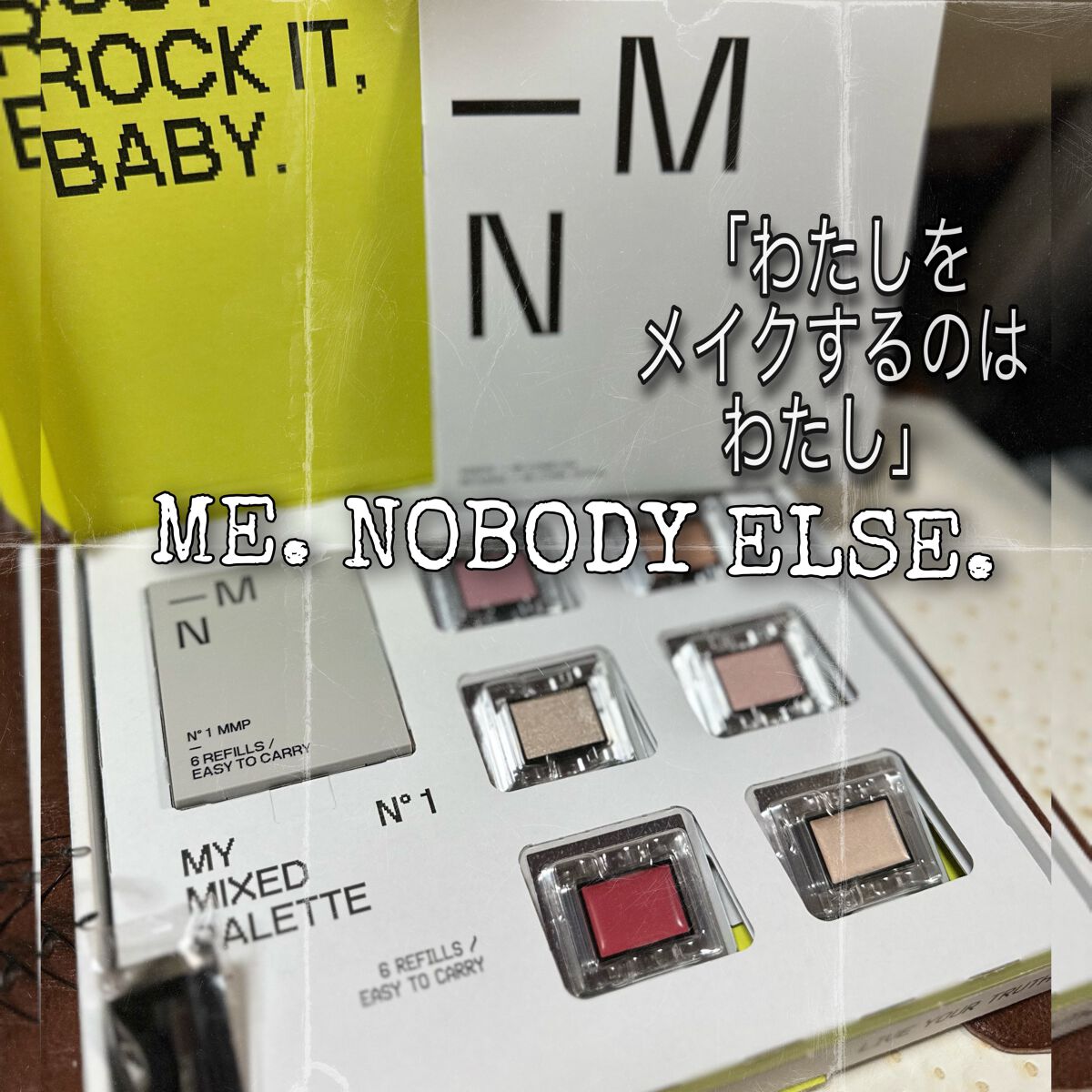 MN GIFT/MN/メイクアップキットを使ったクチコミ(1枚目)