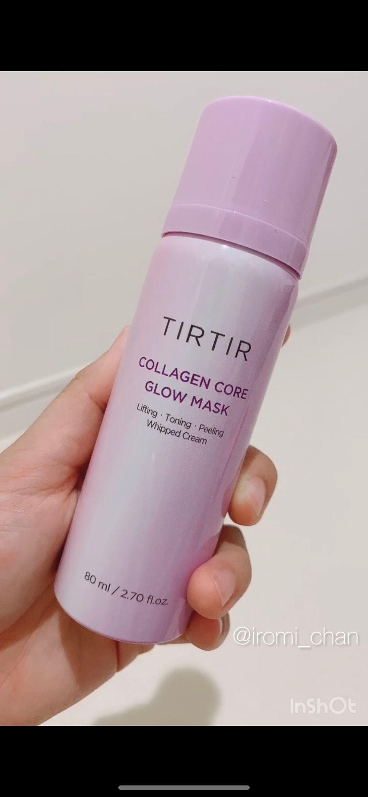 コラーゲンコアグローマスク/TIRTIR(ティルティル)/その他スキンケアを使ったクチコミ(2枚目)