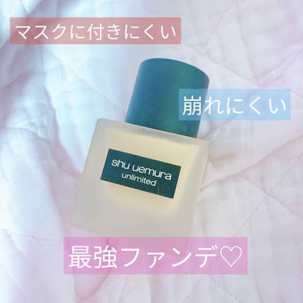 ライトリフレクティングセッティングパウダー プレスト N/NARS/プレストパウダーを使ったクチコミ(1枚目)