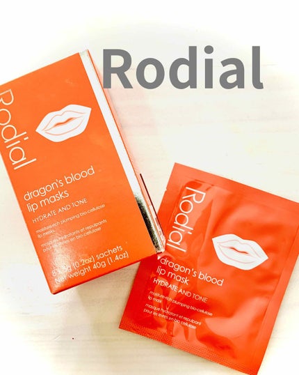 ドラゴンズブラッド リップマスク/ロディアル/リップケアを使ったクチコミ(1枚目)