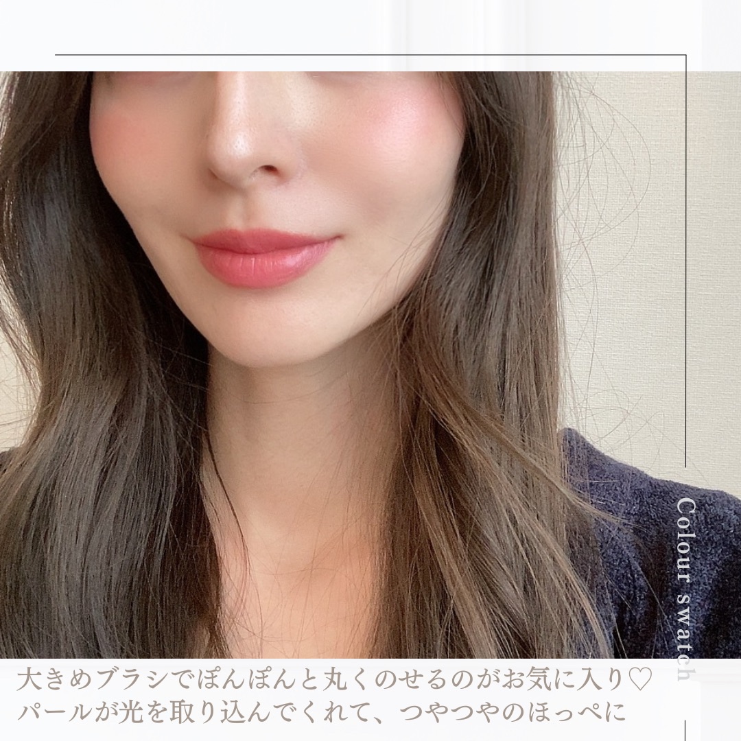 ルナソル カラーリングシアーチークス(グロウ) 06 Orchid Petal/LUNASOL/パウダーチークを使ったクチコミ（3枚目）