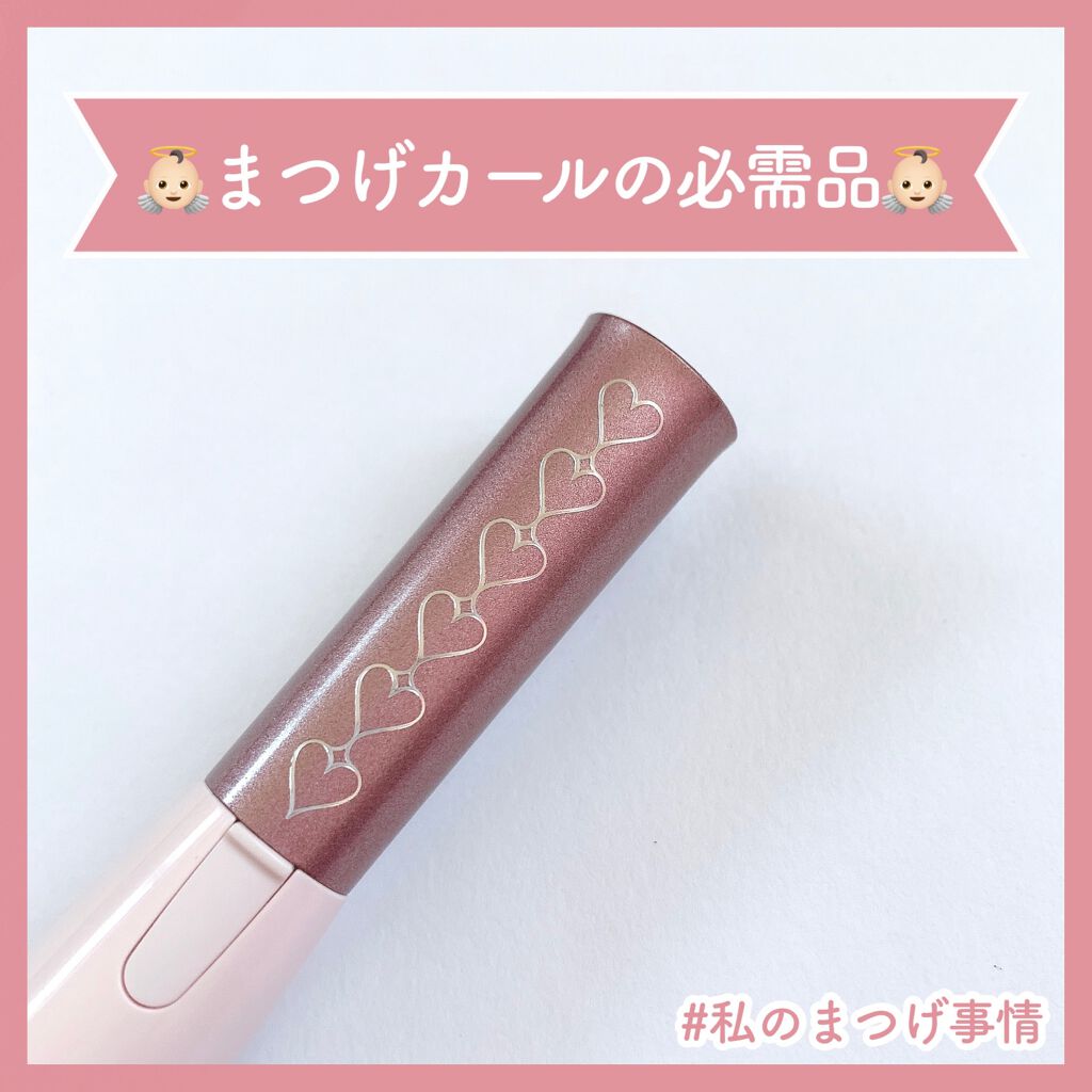 まつげくるん ナチュラルカール EH-SE11/Panasonic/ホットビューラーを使ったクチコミ（1枚目）