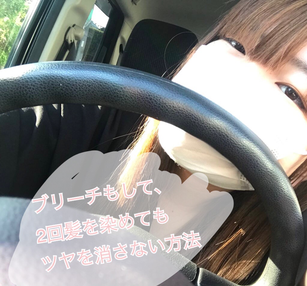 ウォータートリートメント/ロレアル パリ/洗い流すヘアトリートメントを使ったクチコミ（1枚目）