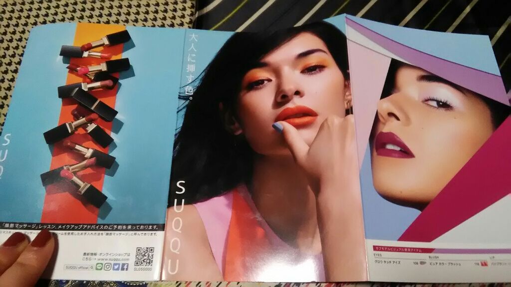 アイラッシュマスカラ/SUQQU/マスカラを使ったクチコミ（1枚目）