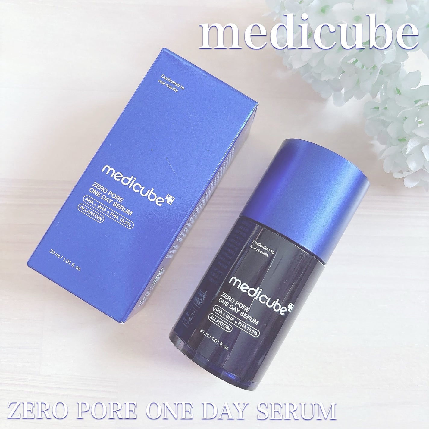 ゼロ毛穴1DAYセラム/MEDICUBE/美容液を使ったクチコミ(1枚目)