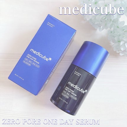 ゼロ毛穴1DAYセラム/MEDICUBE/美容液を使ったクチコミ(1枚目)