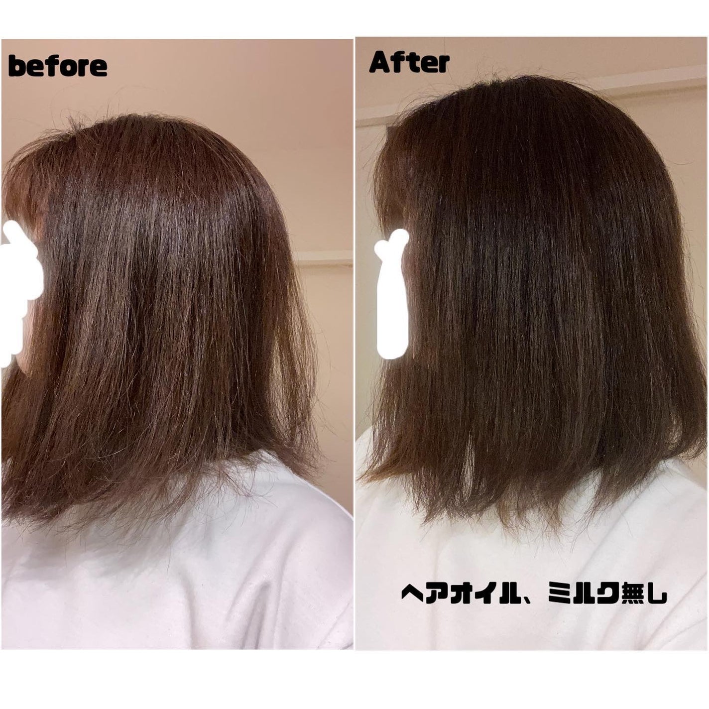 クンダル ダメージケア シャンプー/トリートメント/KUNDAL/市販シャンプーを使ったクチコミ(10枚目)