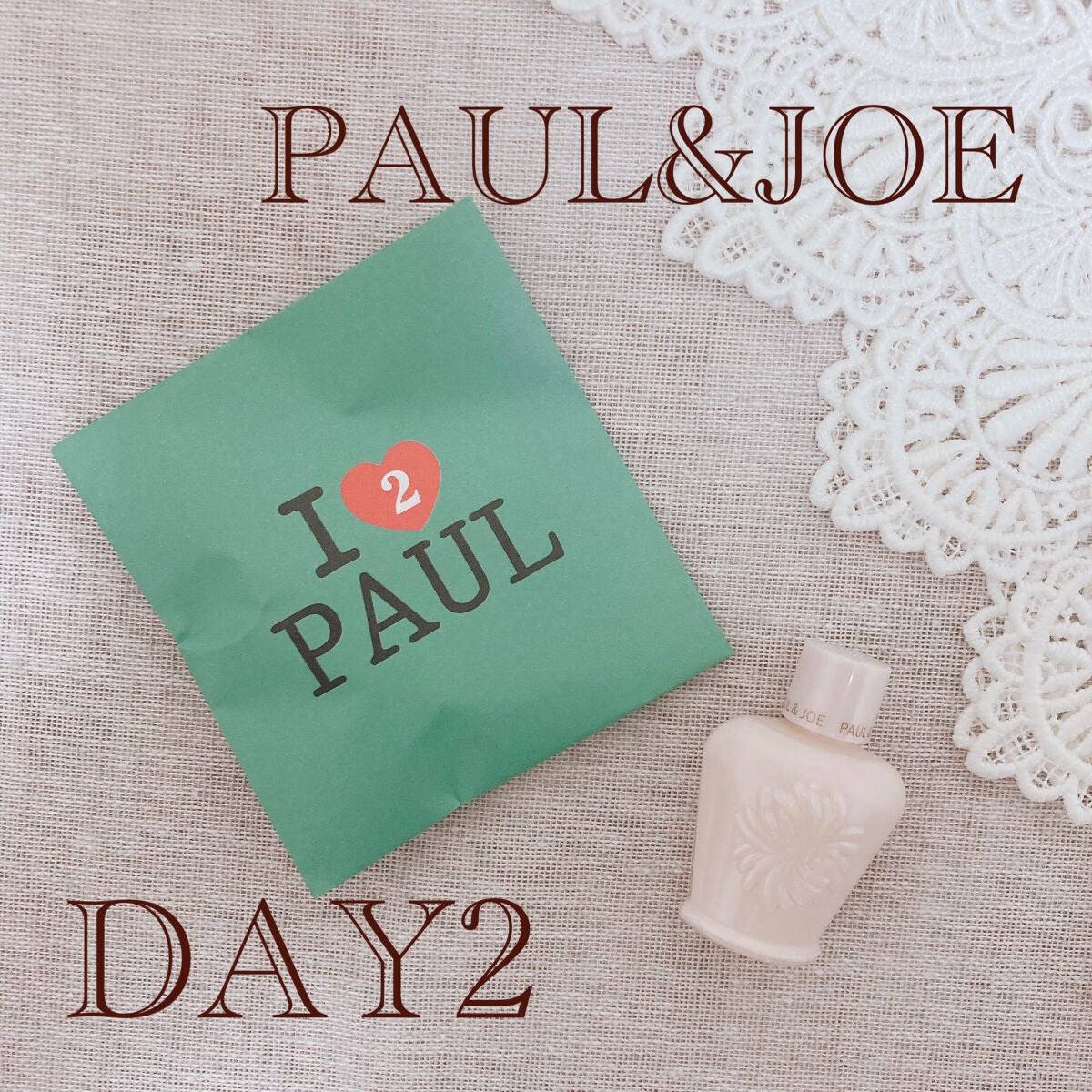 メイクアップ コレクション 2022/PAUL & JOE BEAUTE/メイクアップキットを使ったクチコミ(1枚目)