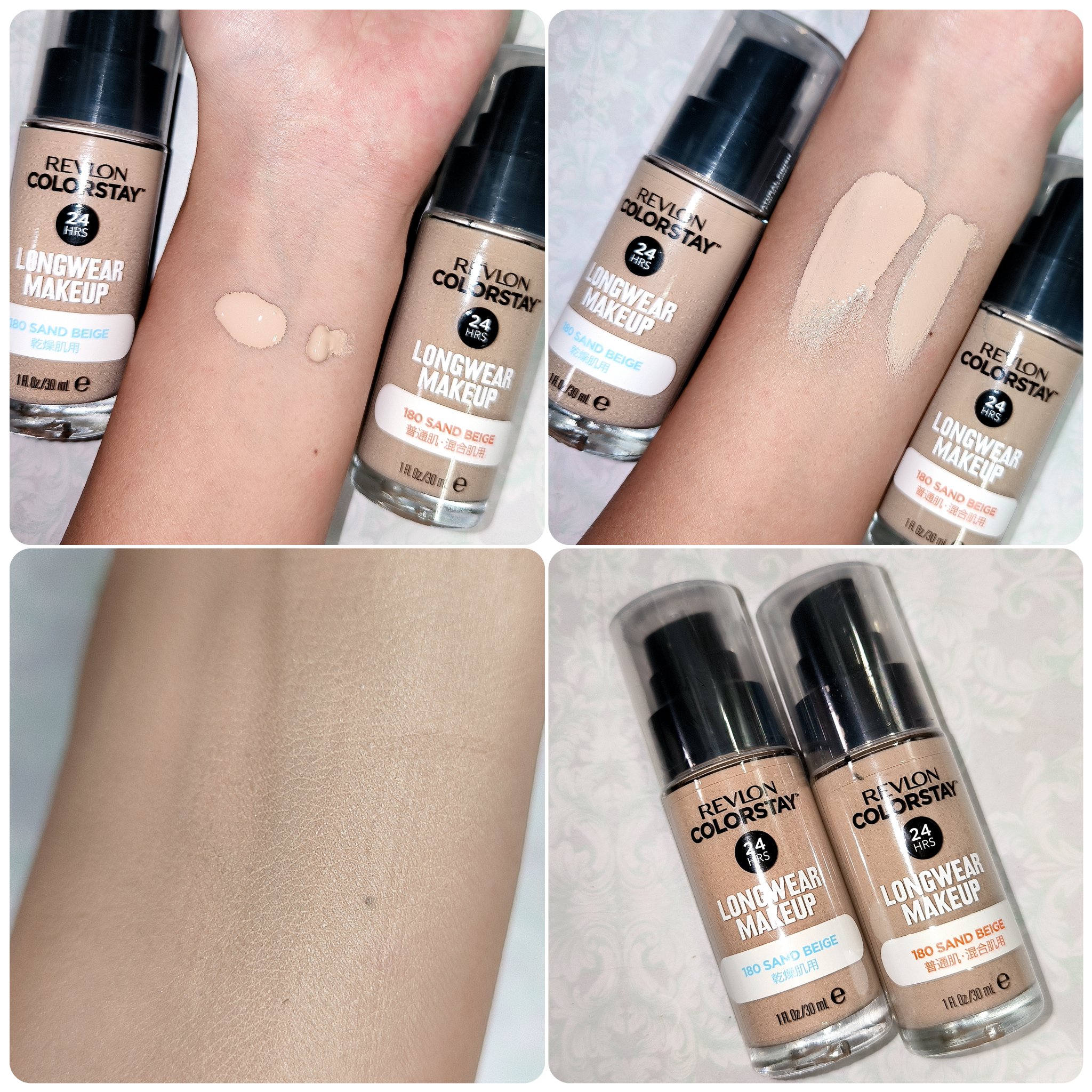 カラーステイ ロングウェア メイクアップ/REVLON/リキッドファンデーションを使ったクチコミ（3枚目）