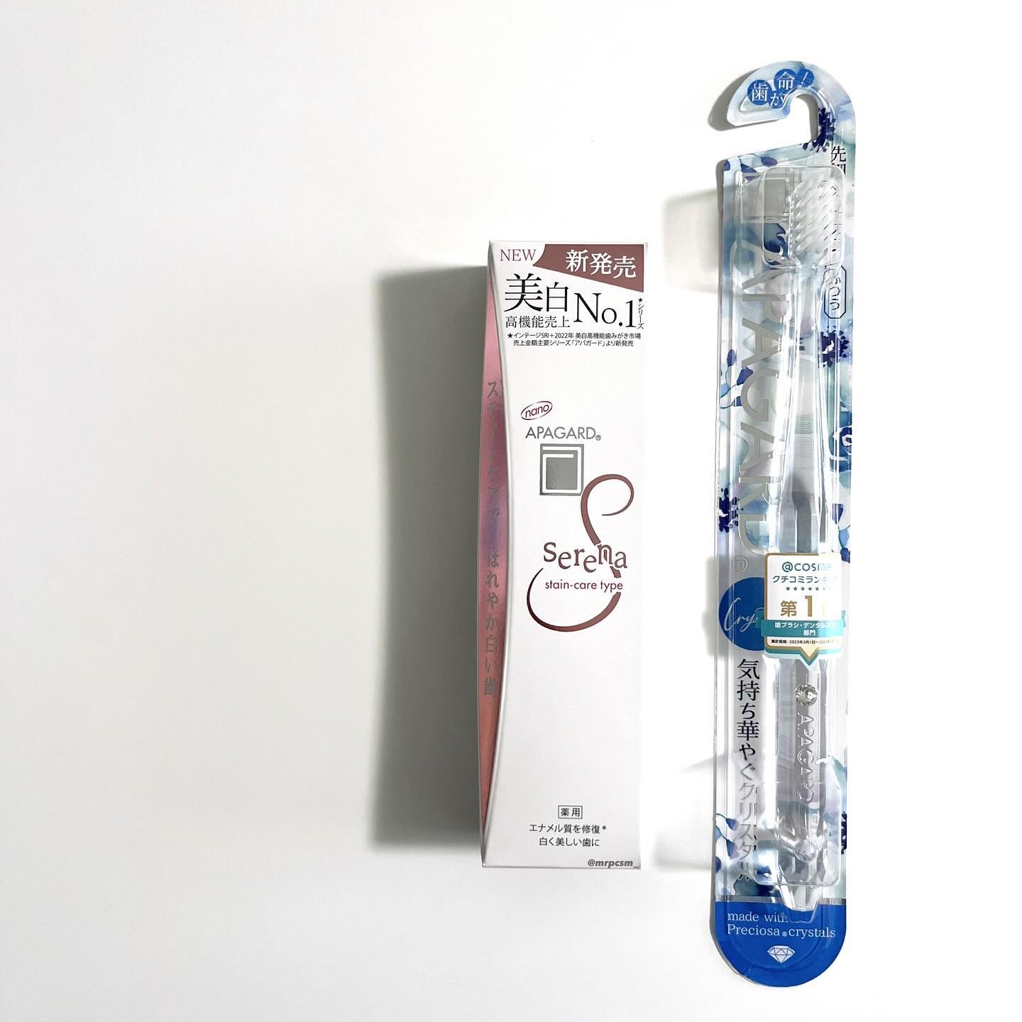 アパガードクリスタル歯ブラシ/アパガード/歯ブラシを使ったクチコミ（2枚目）