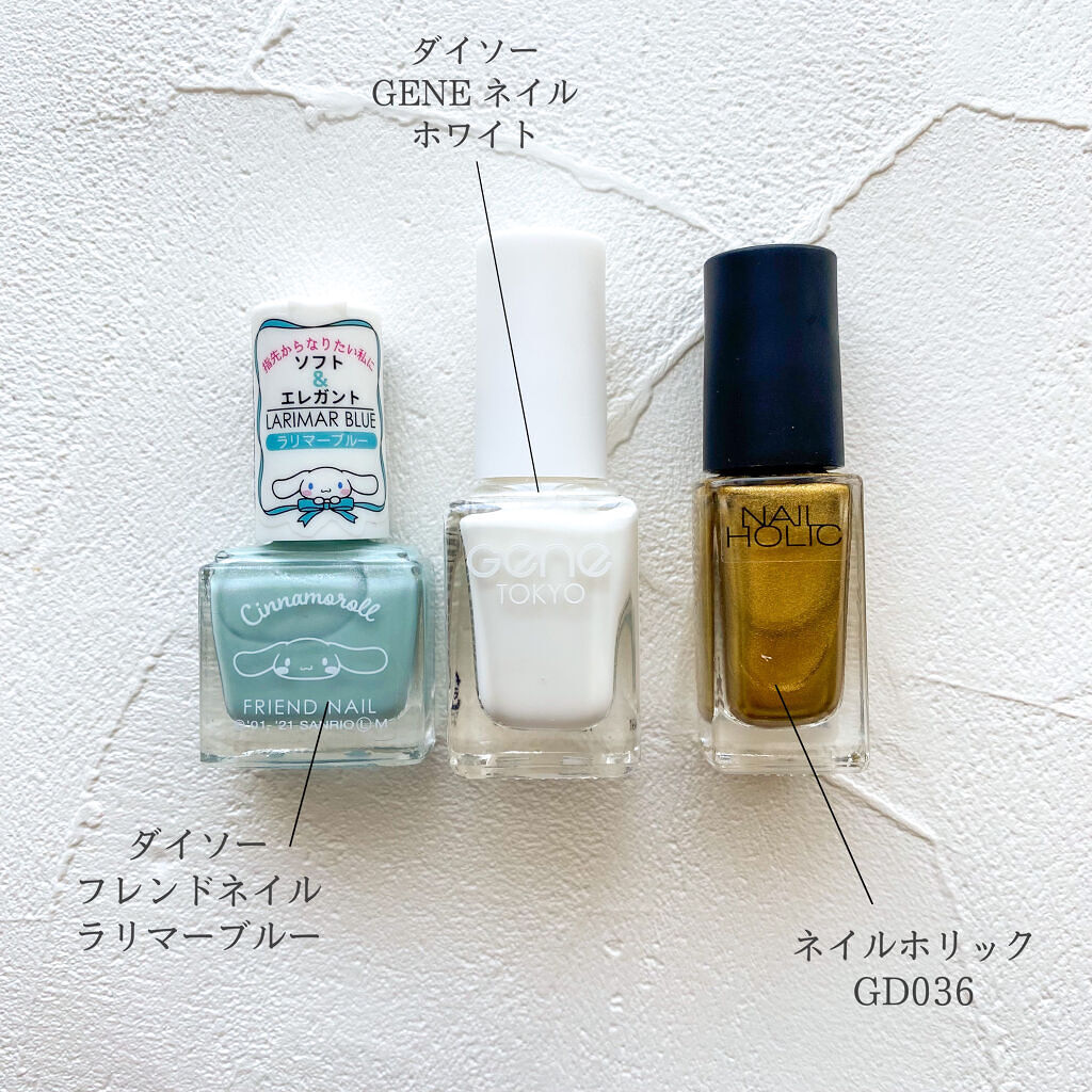 ネイルホリック Dark Fantasy Color GD036/ネイルホリック/マニキュアを使ったクチコミ（2枚目）