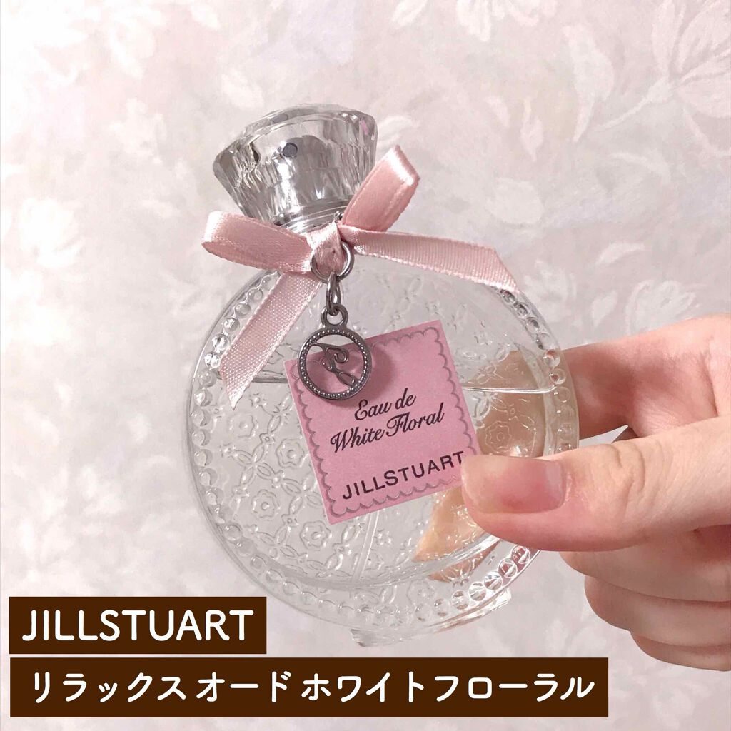 ジルスチュアート リラックス オード ホワイトフローラル/JILL STUART/香水(レディース)を使ったクチコミ(1枚目)