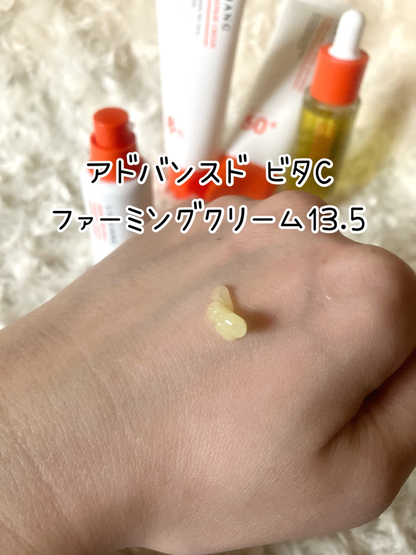 もなか on LIPS 「LIENJANGリエンジャン(@lienjang_cosme...」(4枚目)