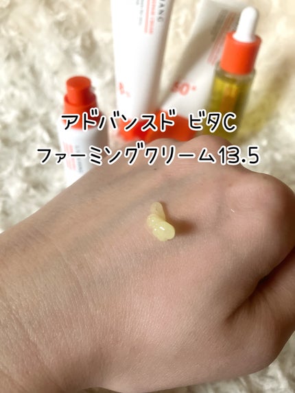 もなか on LIPS 「LIENJANGリエンジャン(@lienjang_cosme...」(4枚目)