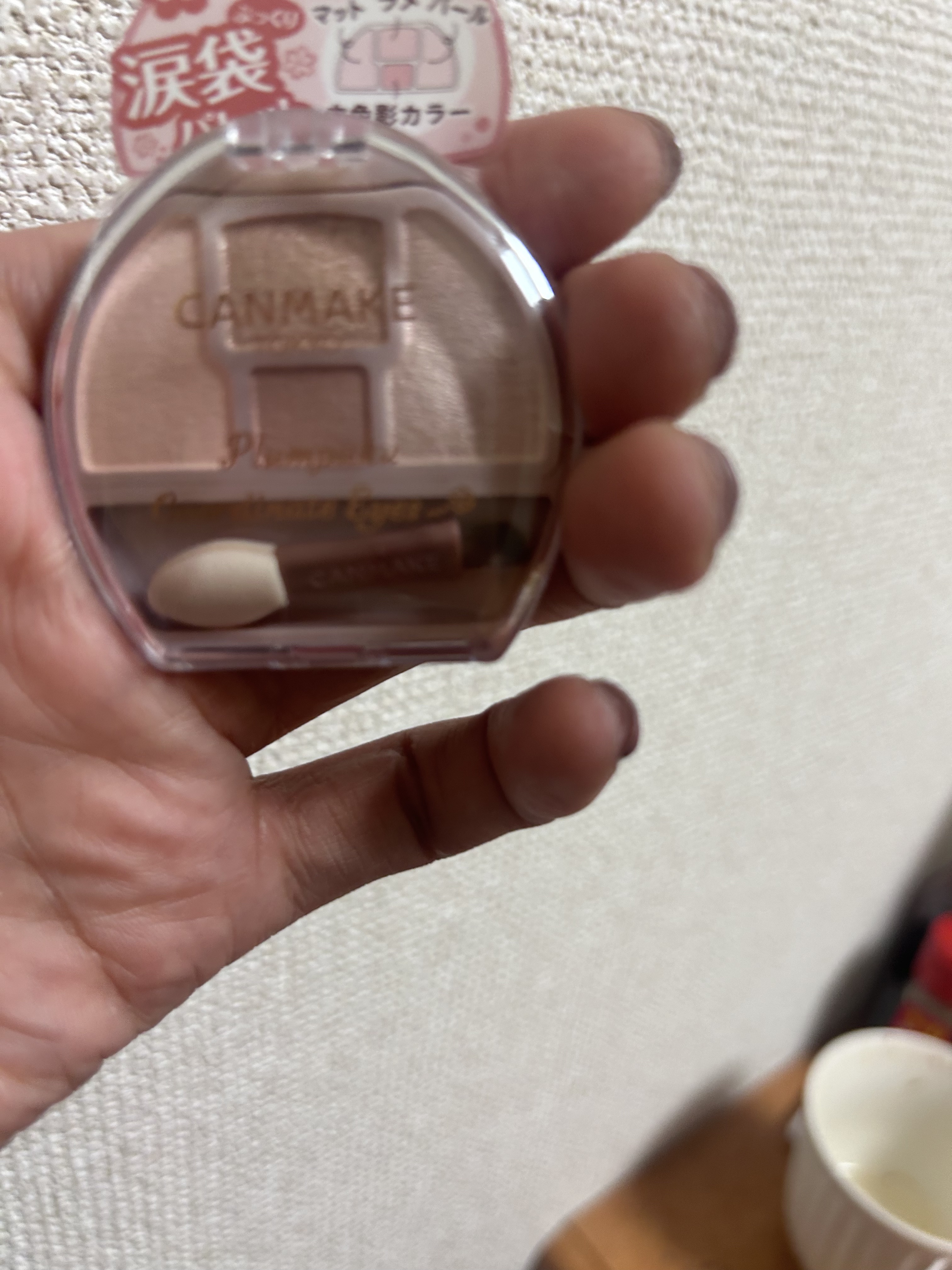 シルキースフレアイズ（マットタイプ）/キャンメイク/アイシャドウパレットを使ったクチコミ（1枚目）