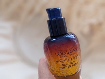 イモーテル オーバーナイトリセットセラム/L'OCCITANE/美容液を使ったクチコミ(3枚目)
