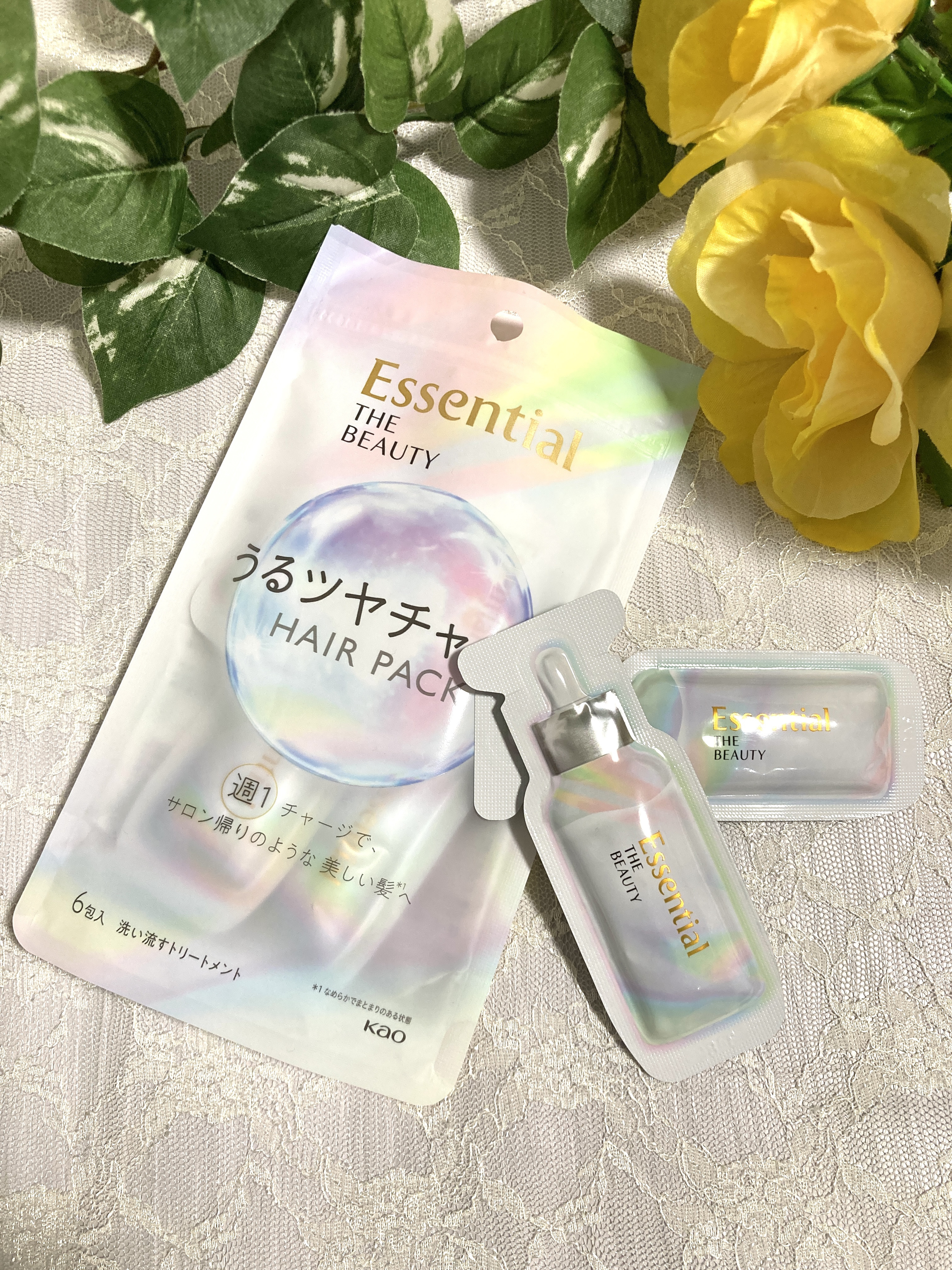 ザビューティ うるツヤチャージヘアパック/エッセンシャル/ヘアマスク・ヘアパックを使ったクチコミ（1枚目）