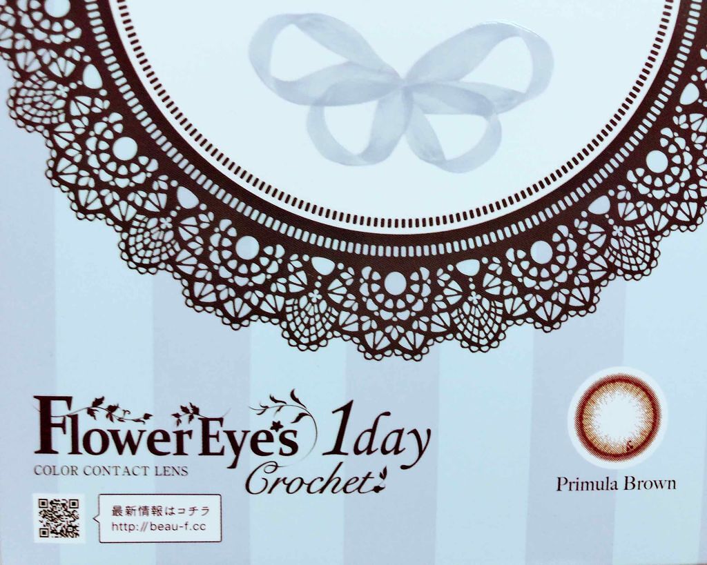 フラワーアイズ ワンデー クロッシェ/株式会社ビューフロンティア/ワンデー（１DAY）カラコンを使ったクチコミ（2枚目）