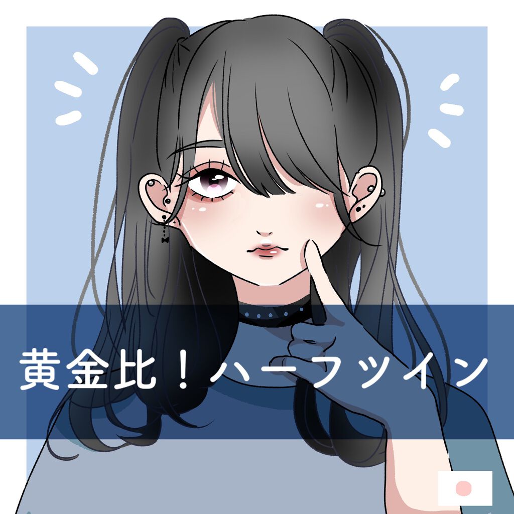 セラミックカール ヘアアイロン/SALONIA/カールアイロンを使ったクチコミ（1枚目）