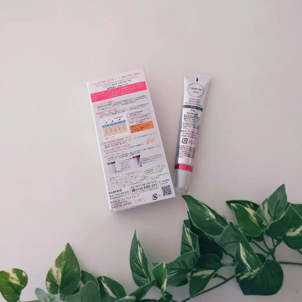 D-UVクリア ホワイトソリューション/アスタリフト/日焼け止めクリームを使ったクチコミ（2枚目）