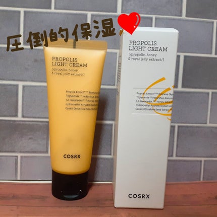 フルフィットプロポリスライトクリーム/COSRX/フェイスクリームを使ったクチコミ(1枚目)