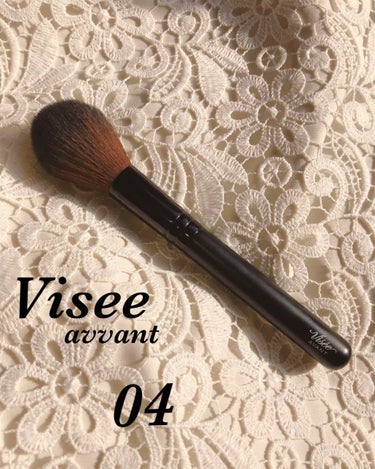 ヴィセ アヴァン 04フェイスパウダーブラシ

人工毛だけど、まったくチクチクしない、やわらかい毛質のブラシです。

細かいところに塗りやすく、ハイライトをつけるときにぴったりのブラシです。
ほお骨や鼻