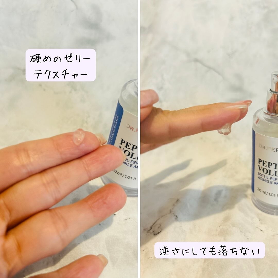 えむEMU美容編集部 on LIPS 「EMU美容編集部@otonajoshi_emuでは気分が上がる..」(4枚目)