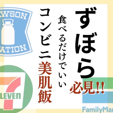 しゅん@1分スキンケア on LIPS 「色々なこと試しても 効果が出なくて続かなかった🥺 『たった1分..」（1枚目）