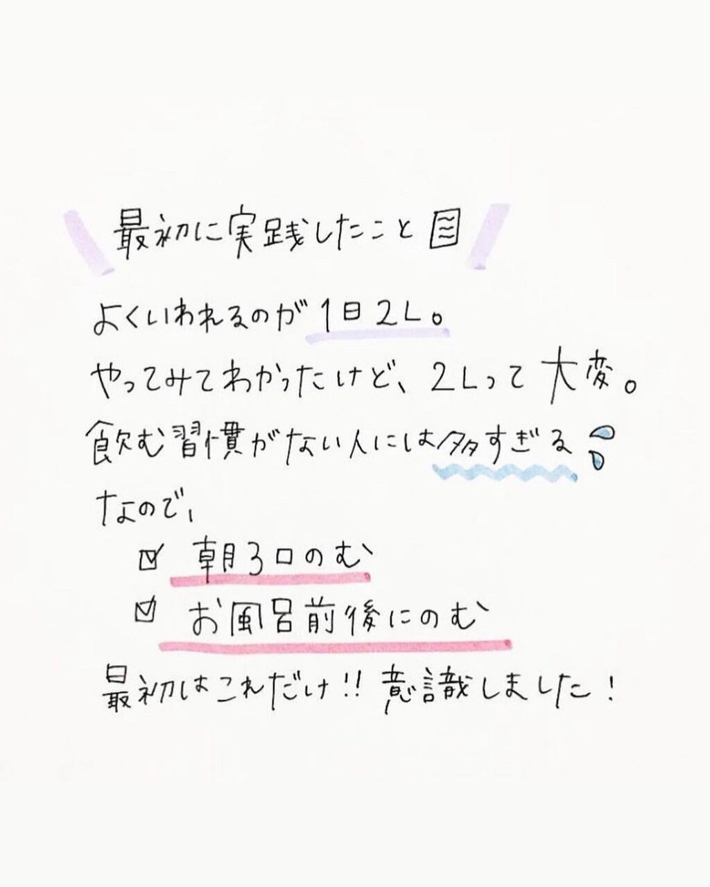 クリスタルガイザー/大塚食品/ミネラルウォーターを使ったクチコミ(5枚目)