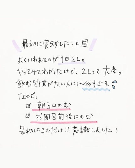 クリスタルガイザー/大塚食品/ミネラルウォーターを使ったクチコミ(5枚目)