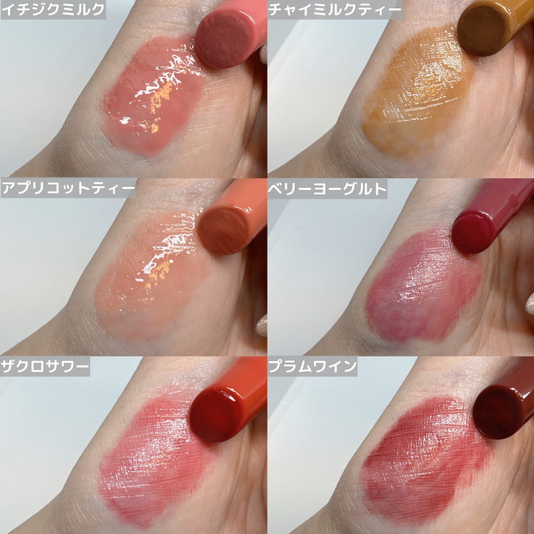 ハニーメルティングリップ/ネイチャーリパブリック/口紅を使ったクチコミ（3枚目）