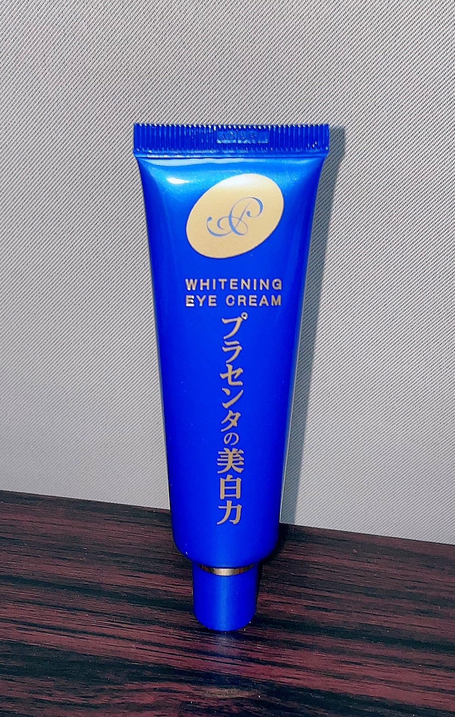 プラセホワイター 薬用美白アイクリーム/明色/アイケア・アイクリームを使ったクチコミ(2枚目)