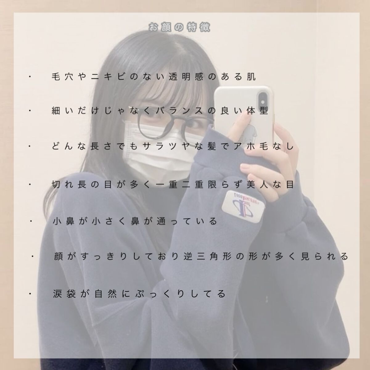 める on LIPS 「 𑄽୧ㅤ۫ㅤ۪ 𝗪𝗲𝗹c𝗈𝗺ᧉ ׄ ּ ⊹∧_∧(̳•..」(4枚目)