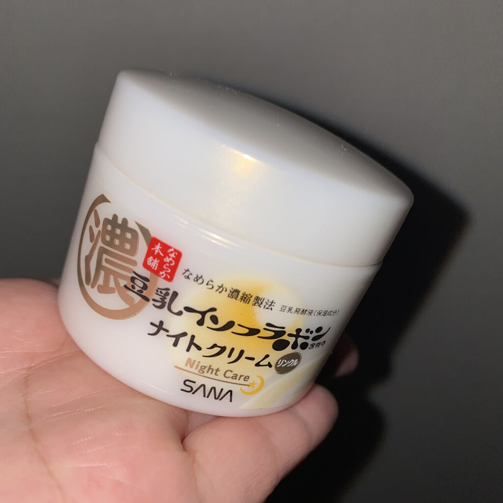 リンクルナイトクリーム/なめらか本舗/フェイスクリームを使ったクチコミ（1枚目）