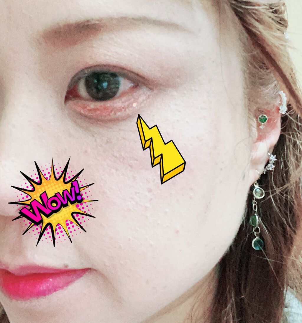 ダイヤモンドシリーズ 星空リキッドアイシャドウ 13ステンドグラス/ZEESEA/リキッドアイシャドウを使ったクチコミ（3枚目）