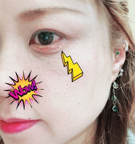 ダイヤモンドシリーズ 星空リキッドアイシャドウ/ZEESEA/リキッドアイシャドウを使ったクチコミ(3枚目)