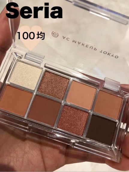 AC 8カラーアイパレット/AC MAKEUP/アイシャドウパレットを使ったクチコミ(1枚目)