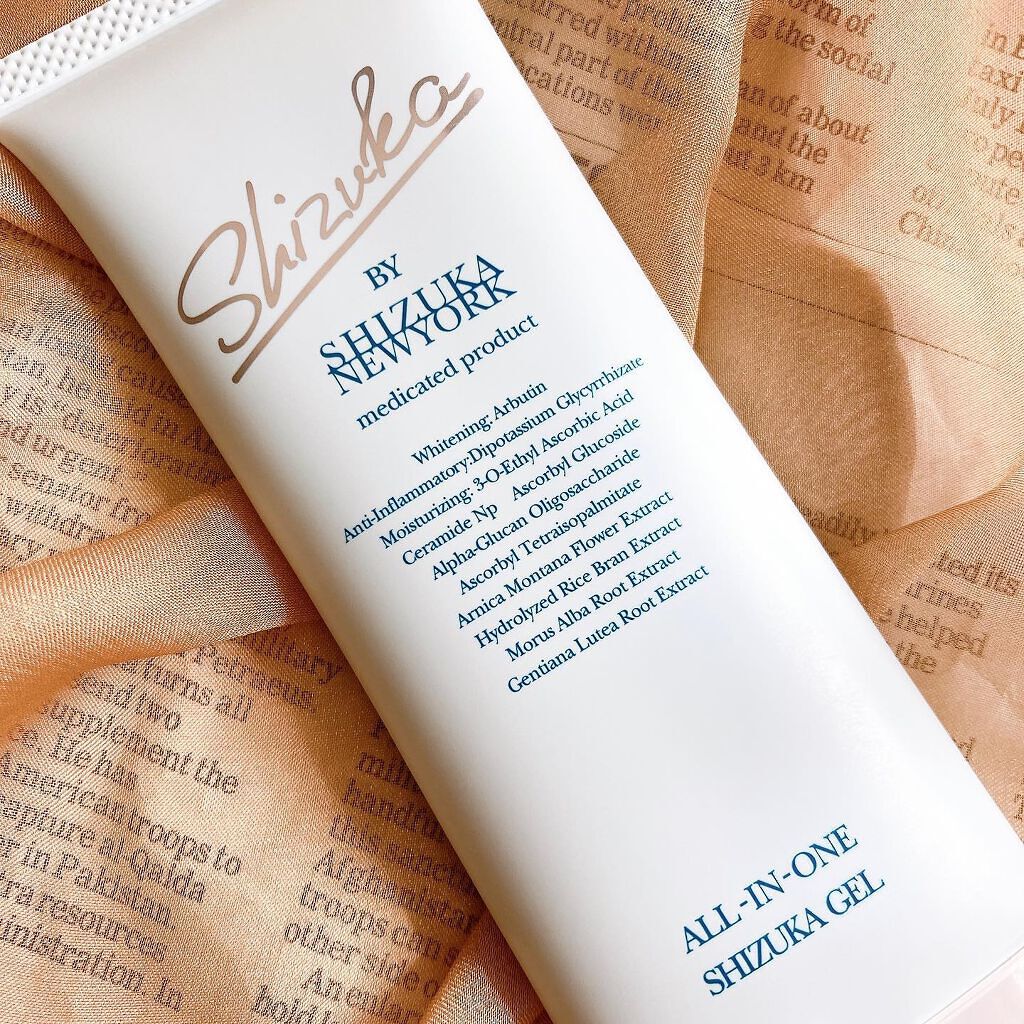 オールインワン シズカゲル/Shizuka BY SHIZUKA NEWYORK/オールインワン化粧品を使ったクチコミ（2枚目）